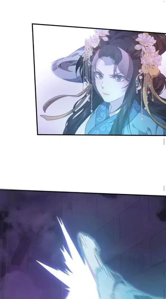 漫画《我在精神病院学斩神》第288话第19张图