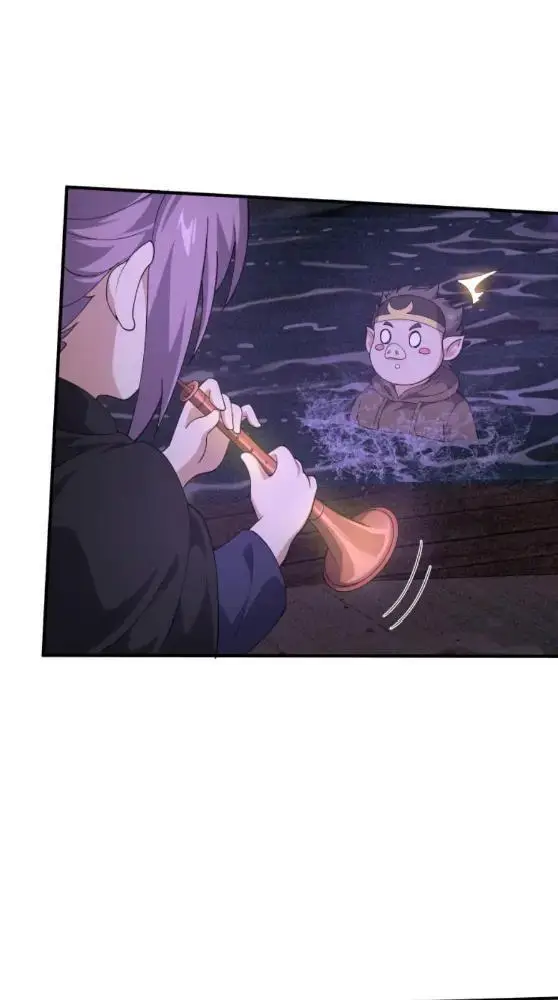 漫画《我在精神病院学斩神》第288话第9张图