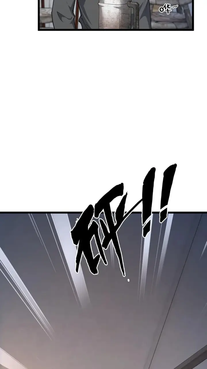 《我在精神病院学斩神》第239话 巨蚁袭人图14