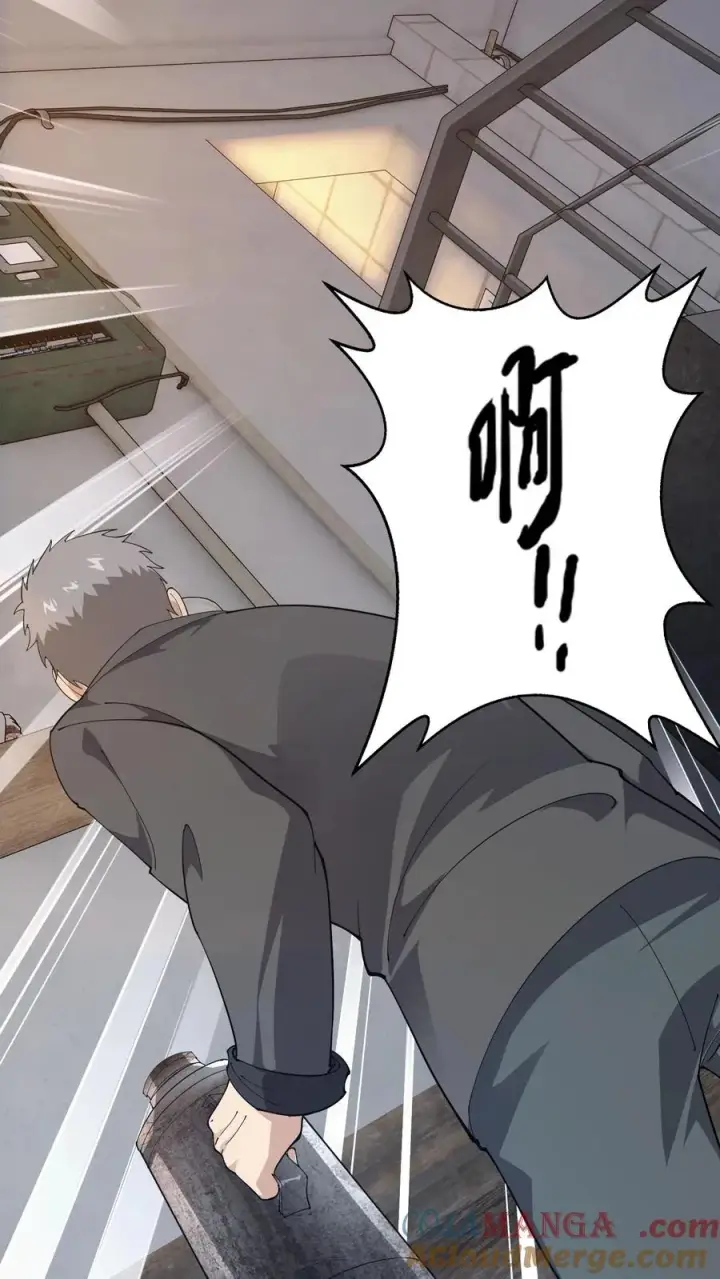 《我在精神病院学斩神》第239话 巨蚁袭人图15