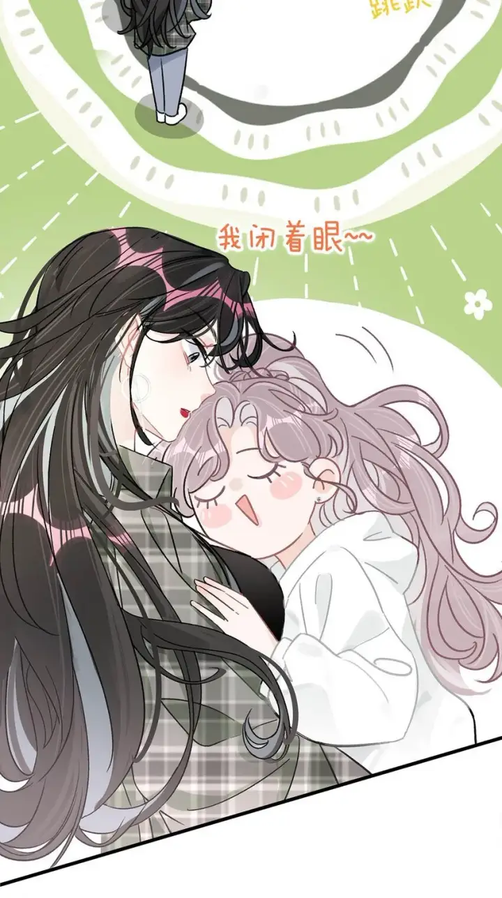 漫画《我在恋综被影后后妈强制爱了》001 后妈第45张图