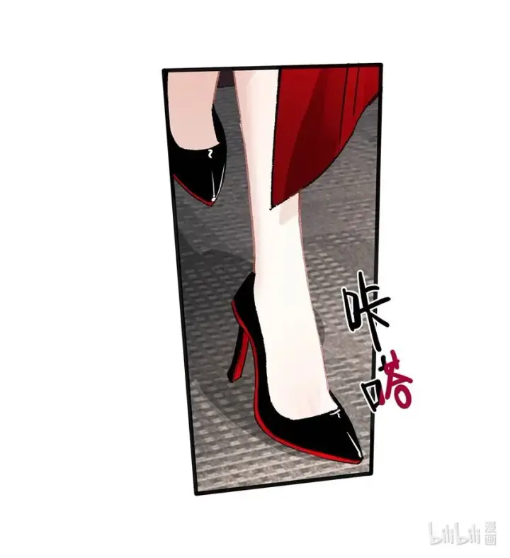 《我在恋综被影后后妈强制爱了》003 后妈什么的，最讨厌了！图26