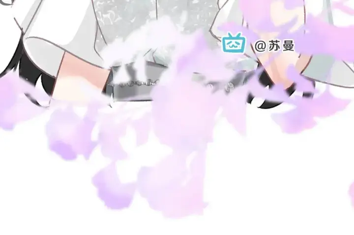 漫画《我在恋综被影后后妈强制爱了》004 苏老师觉得桃桃怎么样？第30张图