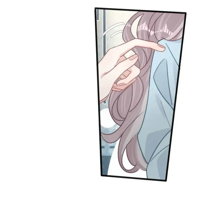漫画《我在恋综被影后后妈强制爱了》005 上一次心动第21张图