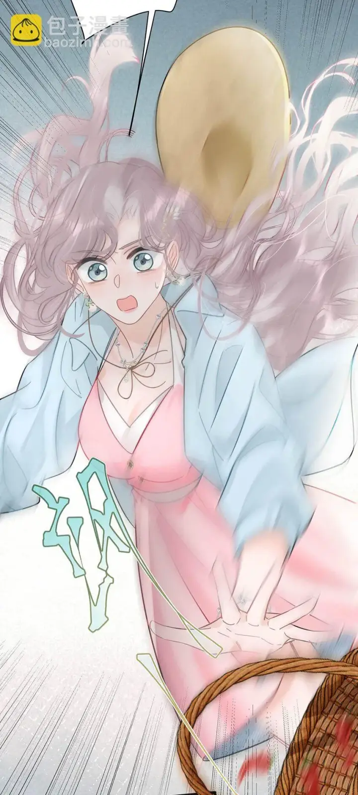 漫画《我在恋综被影后后妈强制爱了》005 上一次心动第28张图