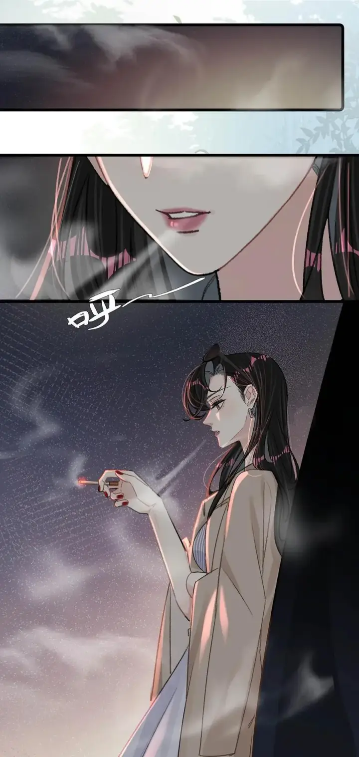 《我在恋综被影后后妈强制爱了》008 睡得可真沉啊。图42