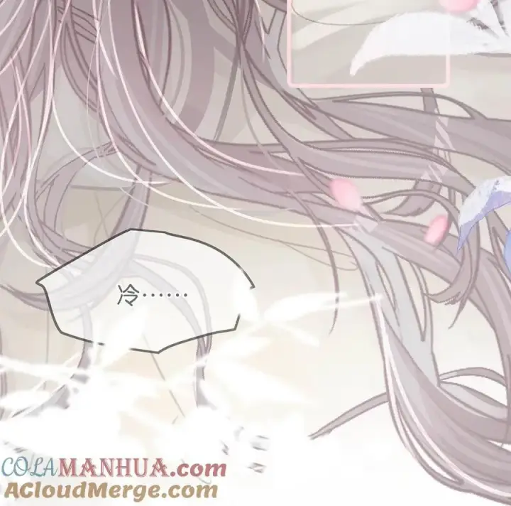 《我在恋综被影后后妈强制爱了》009 这个趁虚而入的坏女人！图5