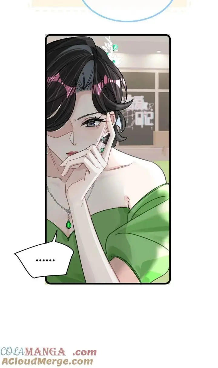 《我在恋综被影后后妈强制爱了》010 恶毒后妈？姬圈天菜？图41