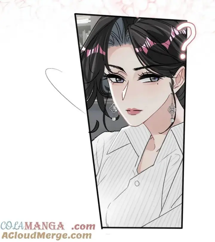 《我在恋综被影后后妈强制爱了》012 明明应该讨厌后妈的……可为什么，又那么舒服——图23