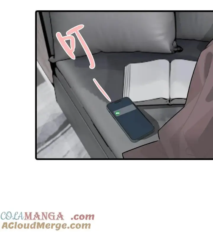《我在恋综被影后后妈强制爱了》012 明明应该讨厌后妈的……可为什么，又那么舒服——图29