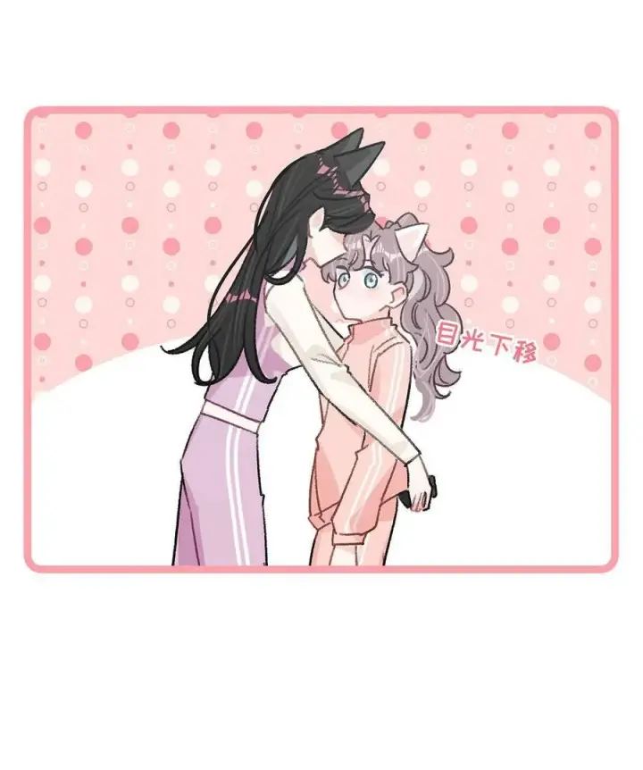 《我在恋综被影后后妈强制爱了》014 没想到后妈会这么……禁欲又色情。图20