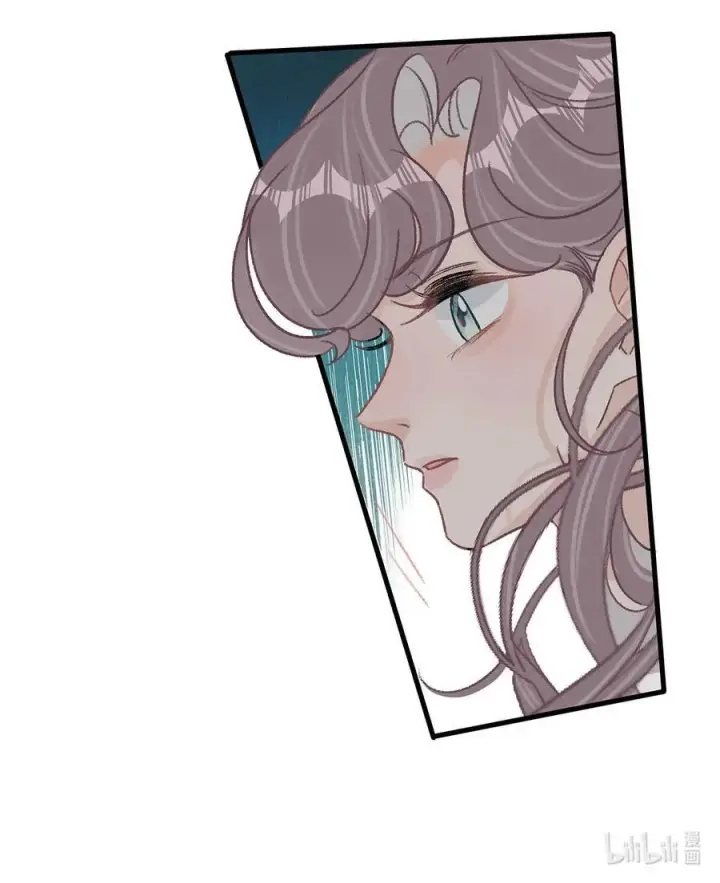漫画《我在恋综被影后后妈强制爱了》022 把我的手，带到你最渴望的地方去。第20张图