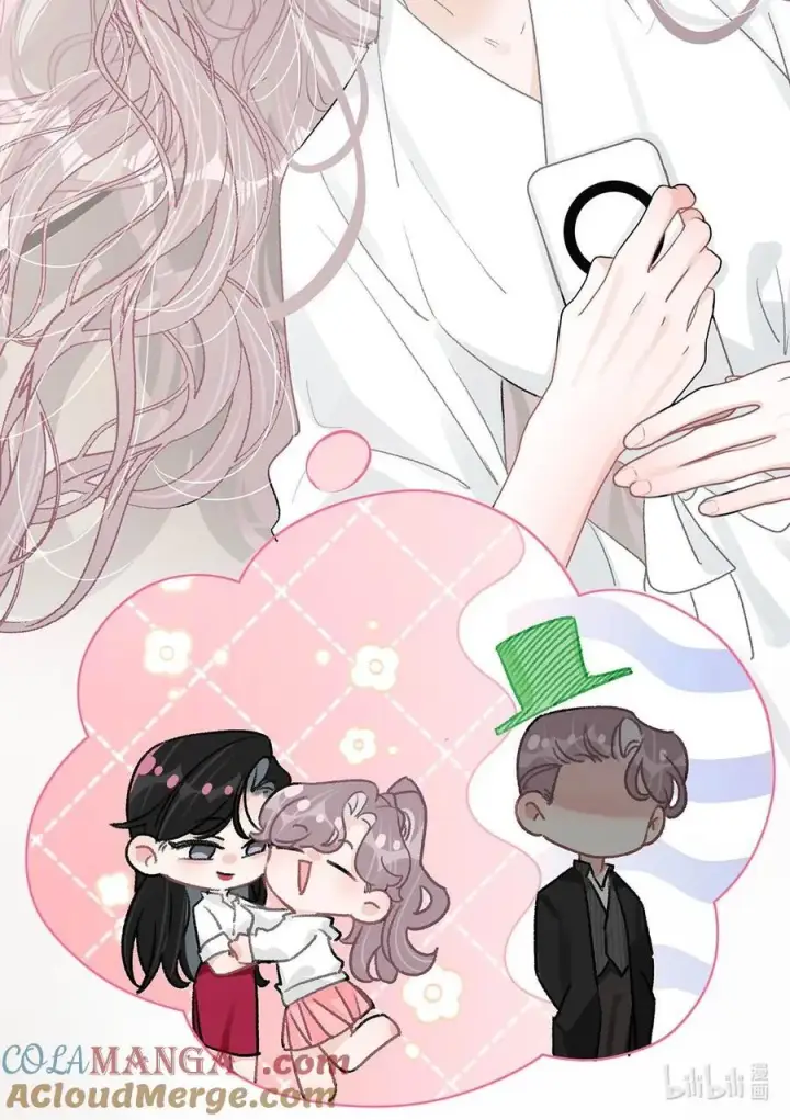 漫画《我在恋综被影后后妈强制爱了》022 把我的手，带到你最渴望的地方去。第29张图