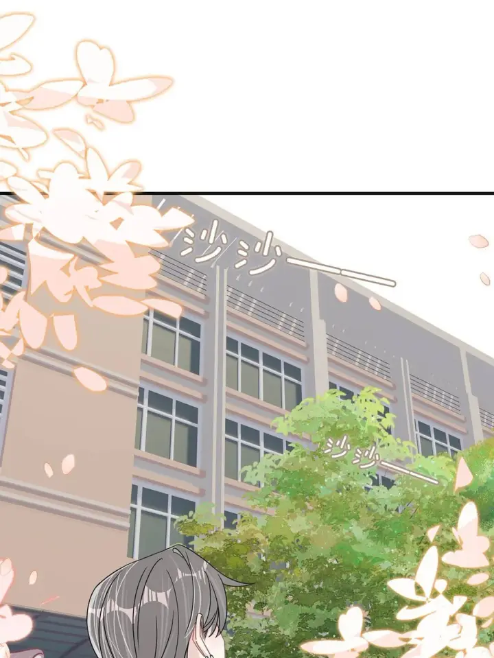漫画《我在恋综被影后后妈强制爱了》025 后妈亲力亲为教我……演恋爱戏？！第10张图