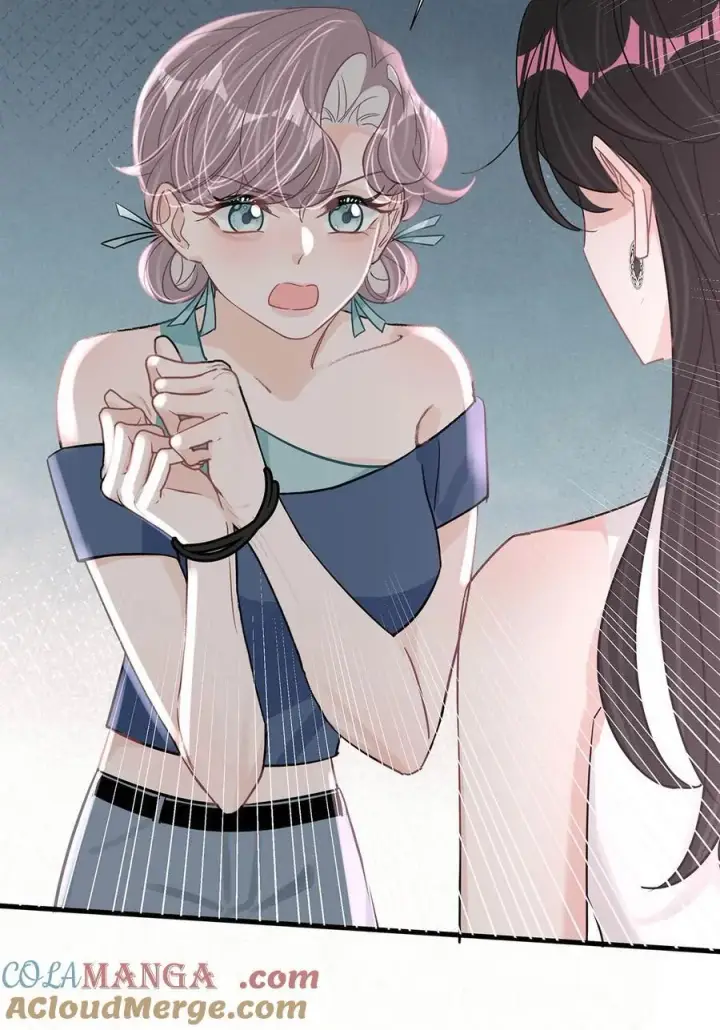 漫画《我在恋综被影后后妈强制爱了》026 不听话的孩子，是要挨罚的。第13张图