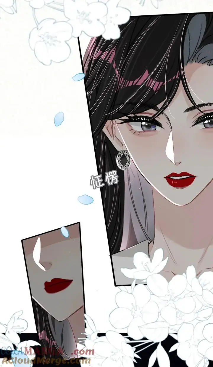 漫画《我在恋综被影后后妈强制爱了》026 不听话的孩子，是要挨罚的。第27张图