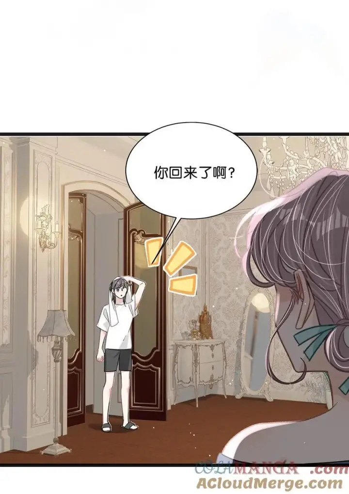 漫画《我在恋综被影后后妈强制爱了》027 和别人，也是这么亲的？第29张图