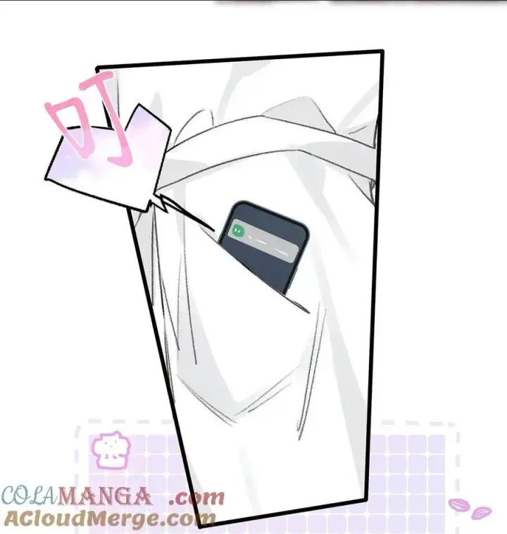 漫画《我在恋综被影后后妈强制爱了》027 和别人，也是这么亲的？第37张图