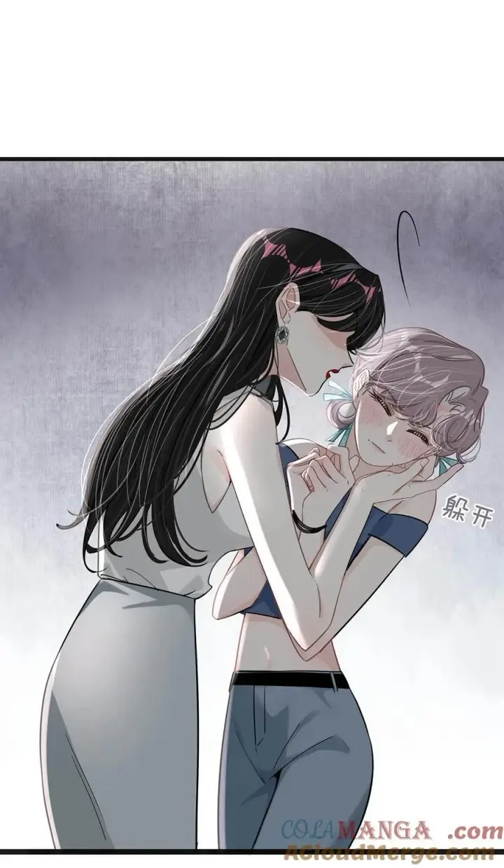 漫画《我在恋综被影后后妈强制爱了》027 和别人，也是这么亲的？第7张图