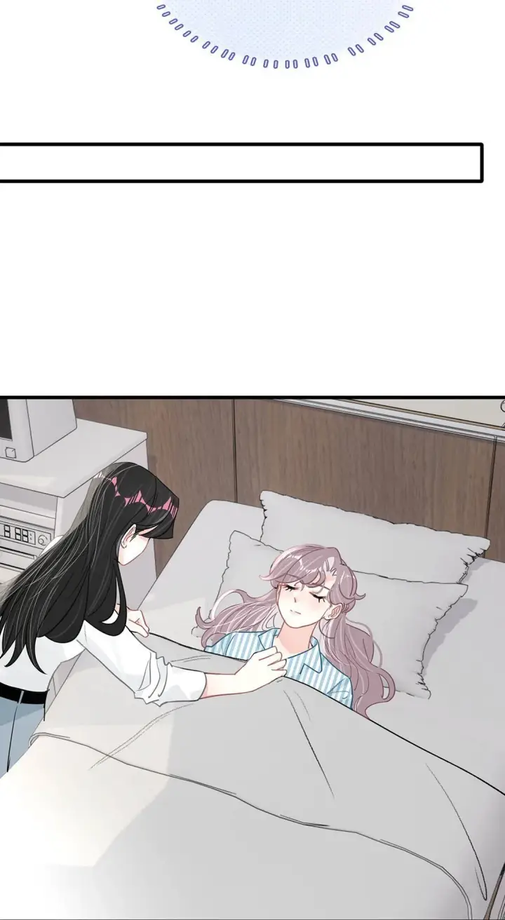 漫画《我在恋综被影后后妈强制爱了》032 后妈和继女的感情已经深刻到这种地步了……第23张图