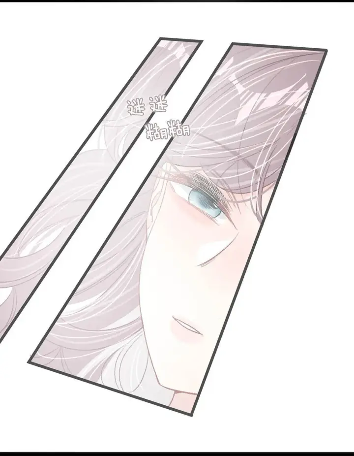 漫画《我在恋综被影后后妈强制爱了》032 后妈和继女的感情已经深刻到这种地步了……第24张图