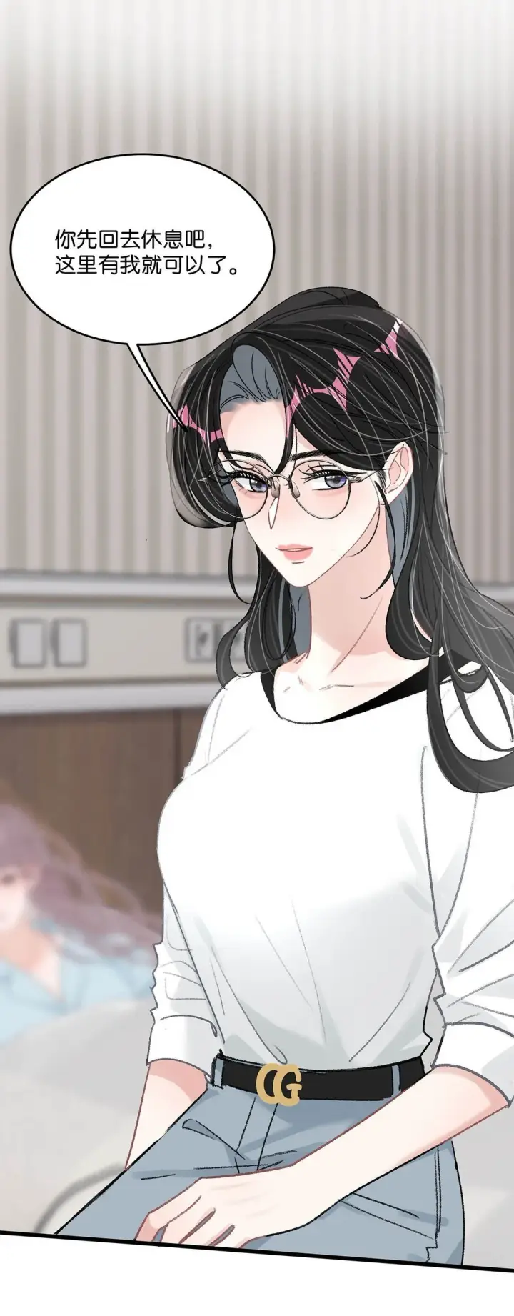 漫画《我在恋综被影后后妈强制爱了》032 后妈和继女的感情已经深刻到这种地步了……第7张图