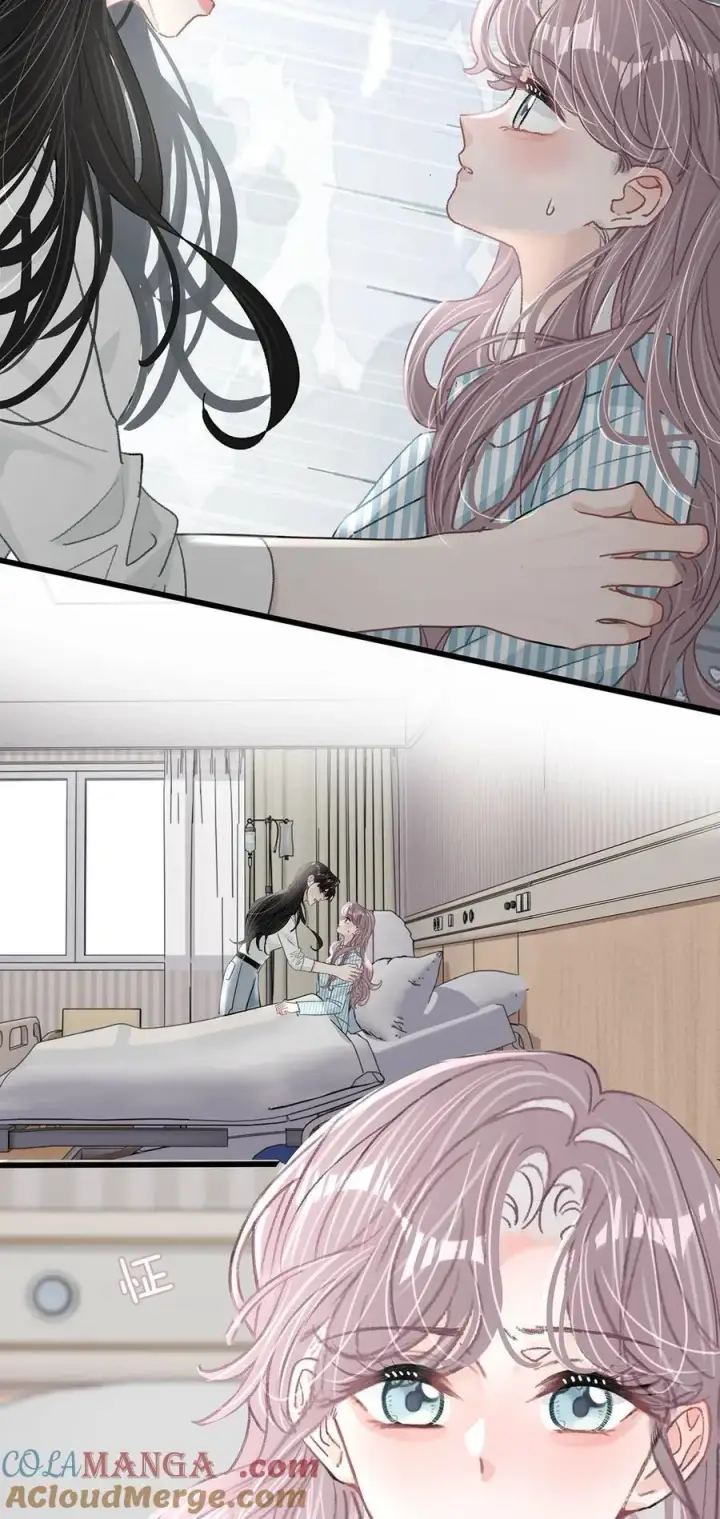 漫画《我在恋综被影后后妈强制爱了》033 动作太熟练了吧！第7张图