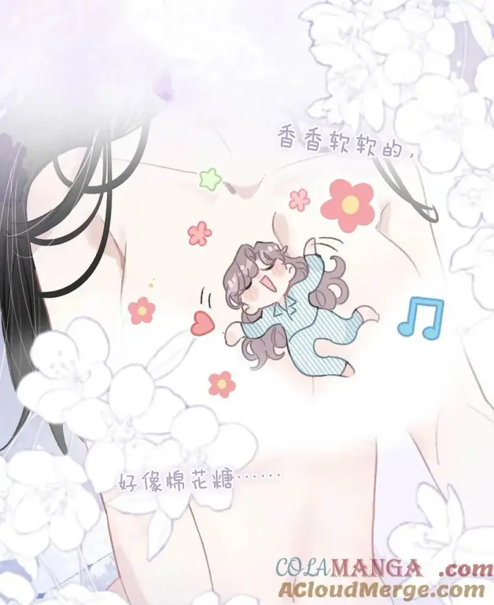 漫画《我在恋综被影后后妈强制爱了》034 我、我是她的宝贝？！第15张图