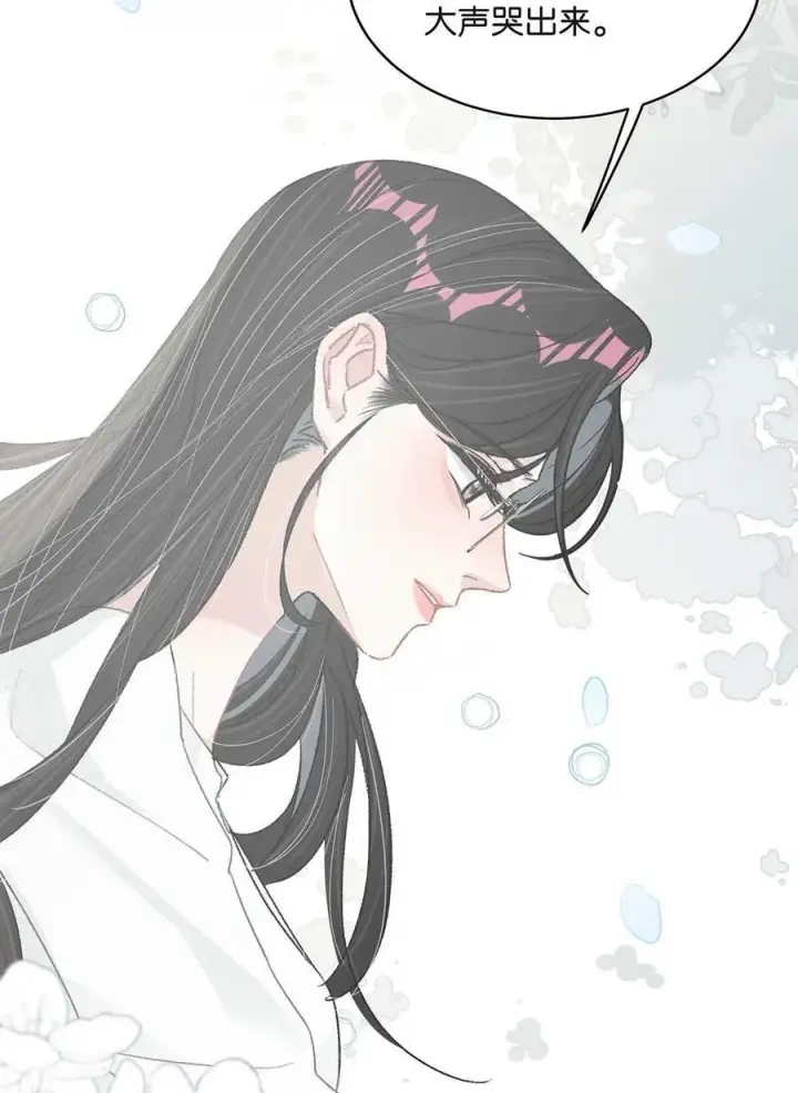 漫画《我在恋综被影后后妈强制爱了》034 我、我是她的宝贝？！第32张图
