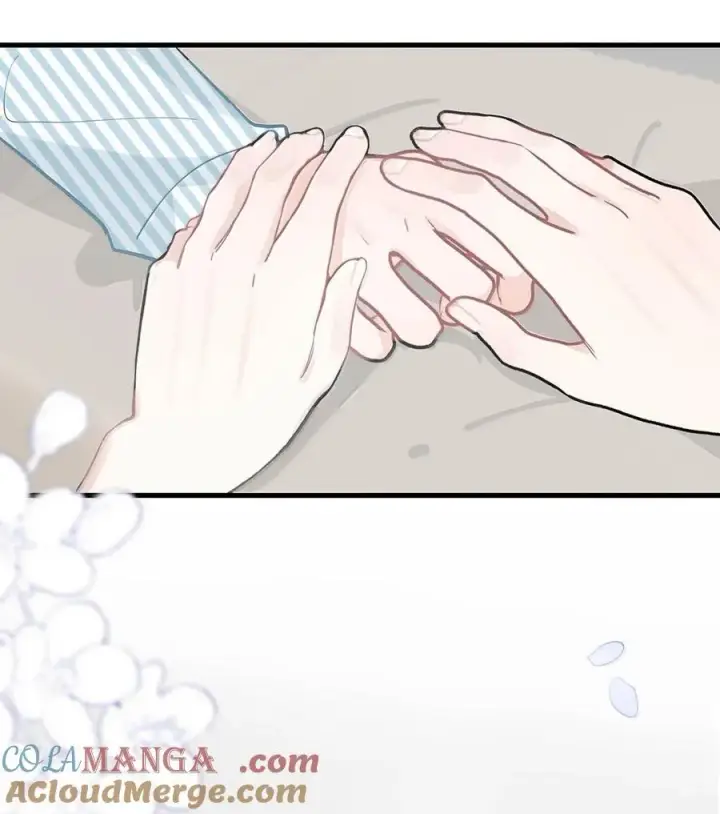 漫画《我在恋综被影后后妈强制爱了》035 我不讨厌你了……第17张图