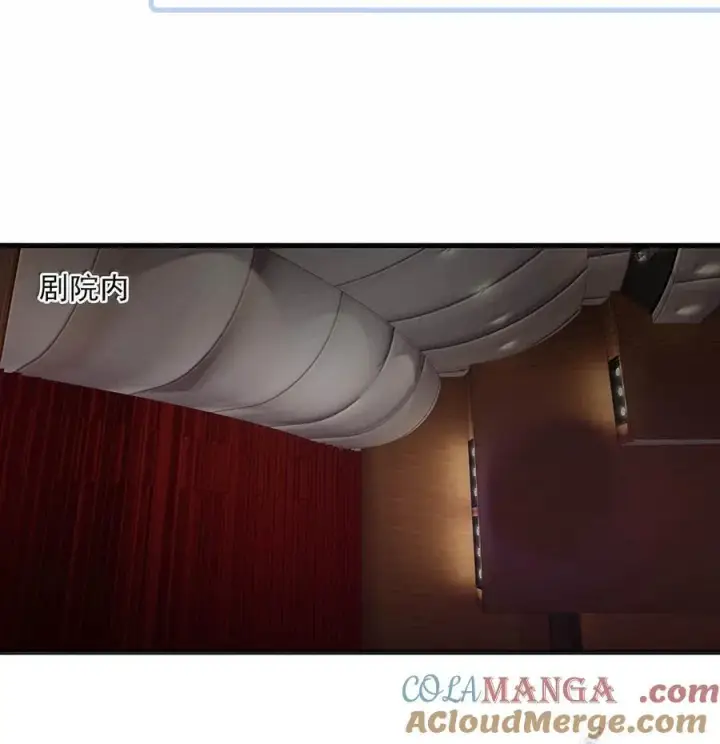 《我在恋综被影后后妈强制爱了》036 母爱变质的味道图27