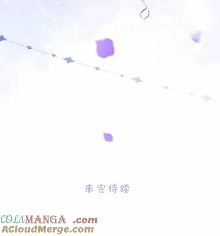 《我在恋综被影后后妈强制爱了》036 母爱变质的味道图33