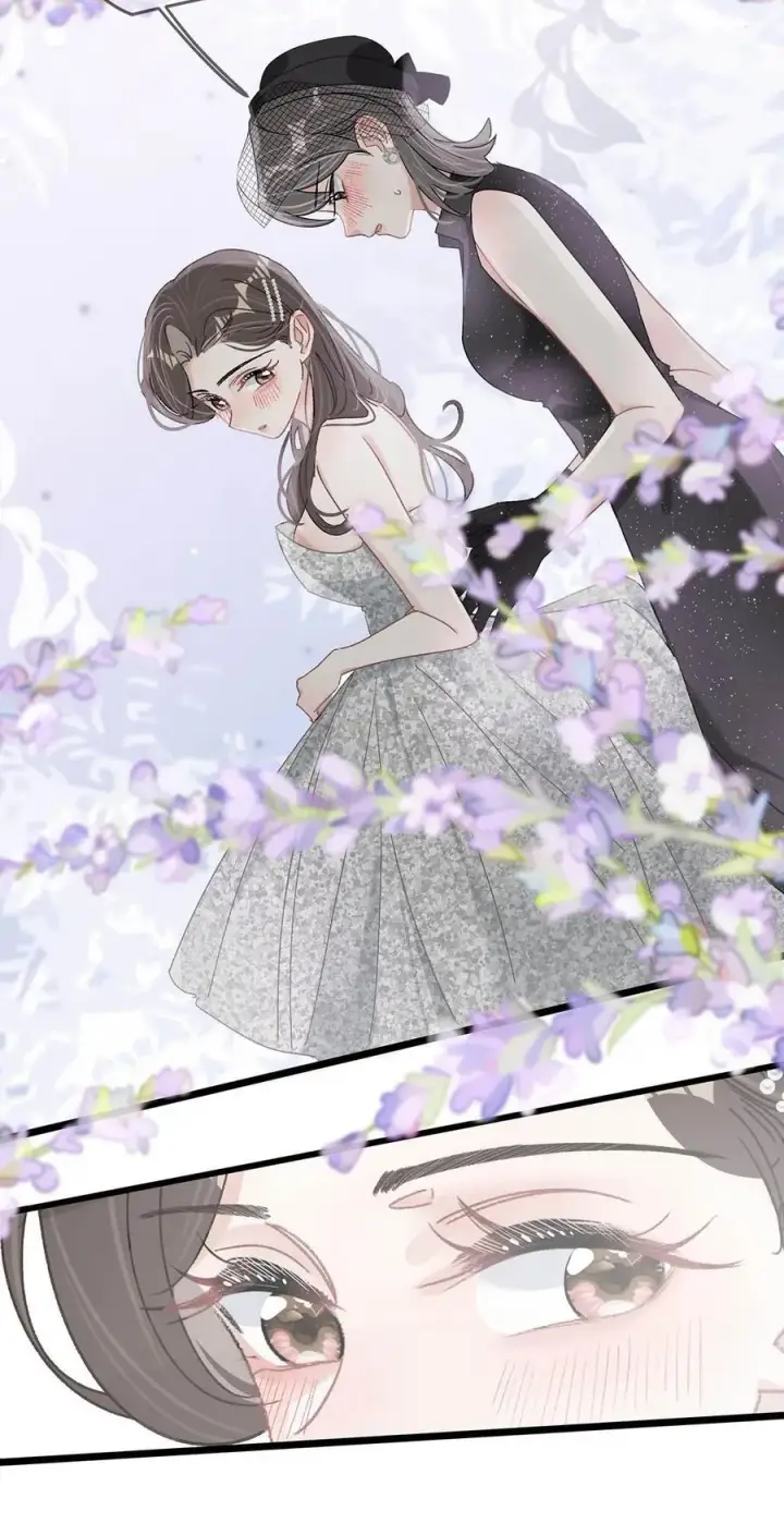 漫画《我在恋综被影后后妈强制爱了》037 这拉链也太白了……啊不是，这皮肤也太紧了……第20张图
