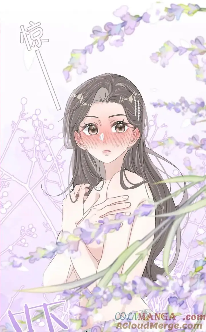 漫画《我在恋综被影后后妈强制爱了》037 这拉链也太白了……啊不是，这皮肤也太紧了……第25张图