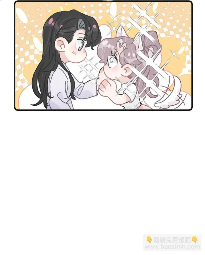 漫画《我在恋综被影后后妈强制爱了》039 不是说好了今晚要陪我的吗？第32张图