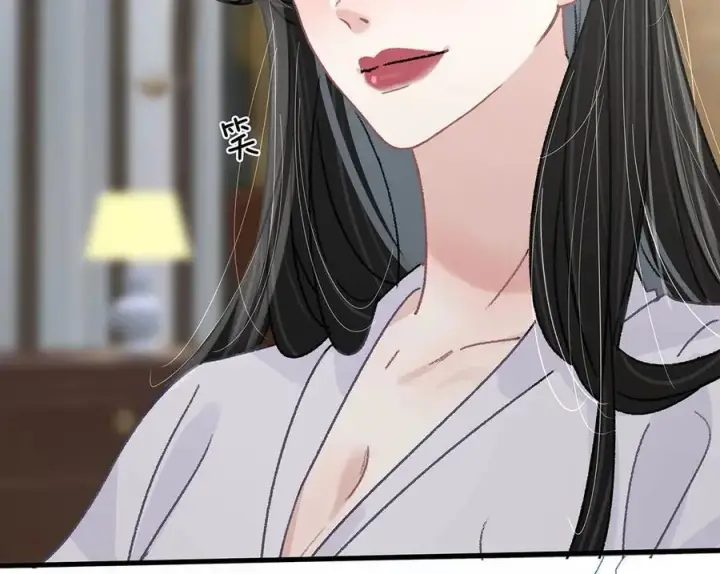 漫画《我在恋综被影后后妈强制爱了》040 一起睡觉呀~第6张图
