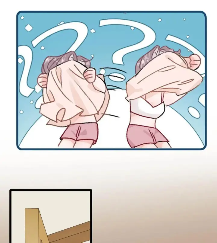 漫画《我在恋综被影后后妈强制爱了》047 我们领证了。第33张图