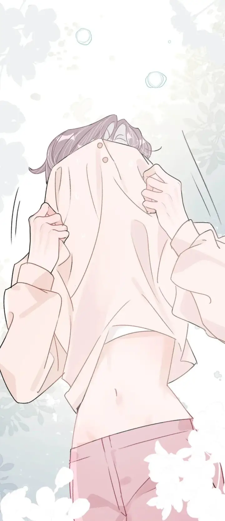 漫画《我在恋综被影后后妈强制爱了》047 我们领证了。第37张图