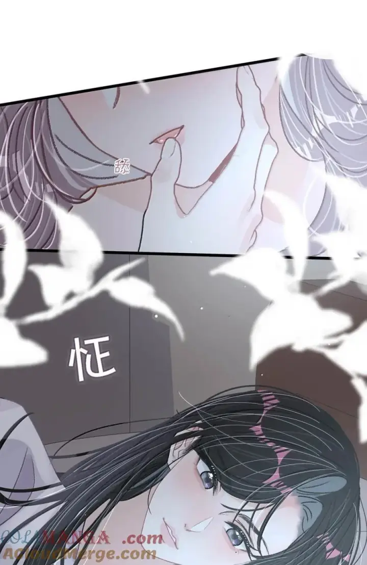 《我在恋综被影后后妈强制爱了》049 我一定乖乖听苏曼的话，做她的乖孩子。+新卷福利活动来啦！图28