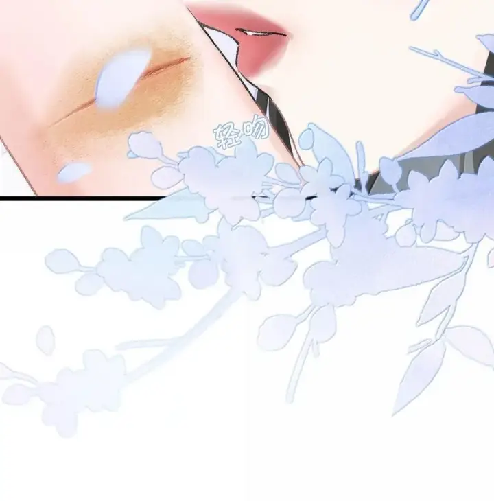 《我在恋综被影后后妈强制爱了》050 一切暂停，我去看！图32