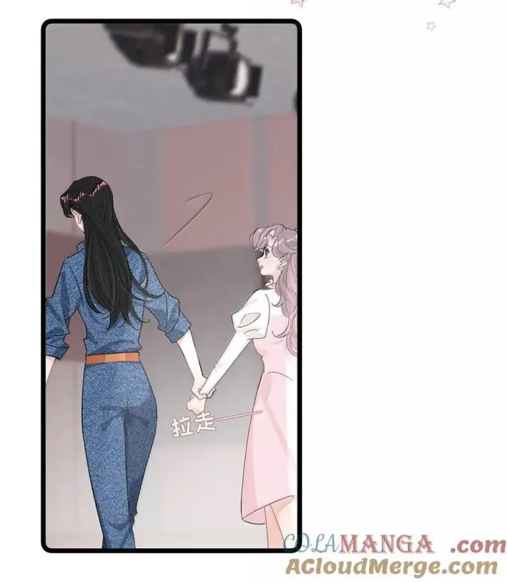 漫画《我在恋综被影后后妈强制爱了》066 我喜欢你，也是真的。第9张图