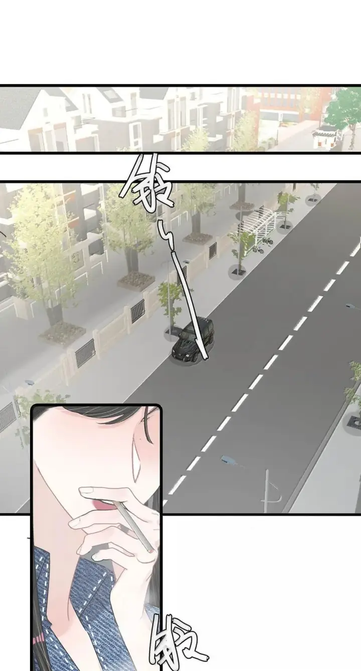 漫画《我在恋综被影后后妈强制爱了》071 想和她并肩而立！第4张图