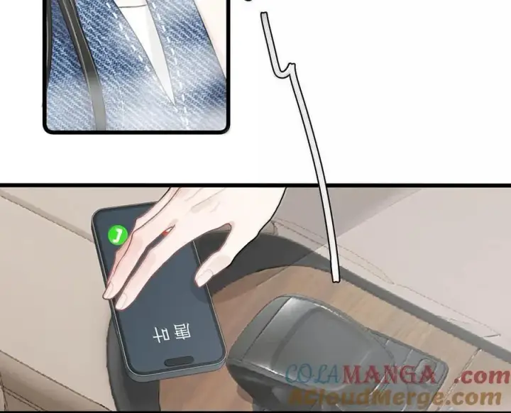 漫画《我在恋综被影后后妈强制爱了》071 想和她并肩而立！第5张图