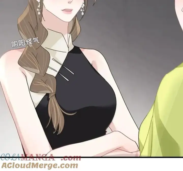 漫画《我在恋综被影后后妈强制爱了》072 谢谢你的善意。第5张图