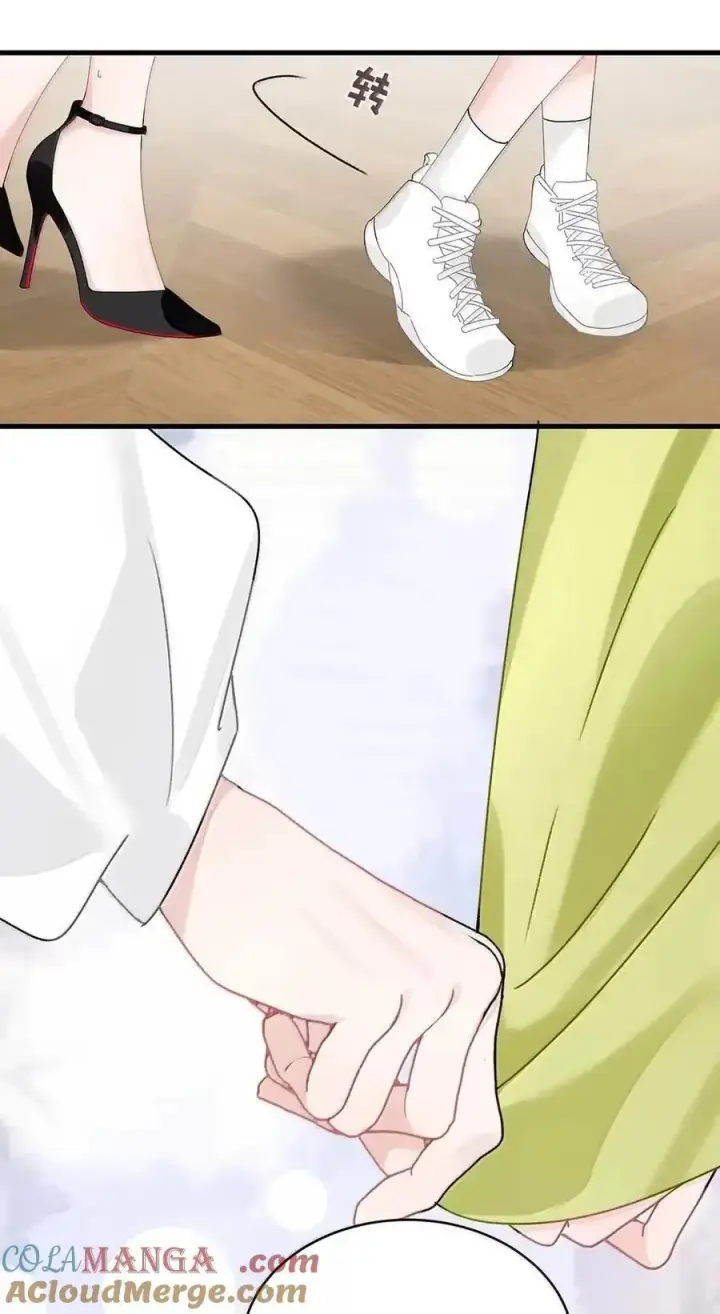 漫画《我在恋综被影后后妈强制爱了》073 啊啊啊啊啊美人计啊！这就是苏曼的美人计！第5张图