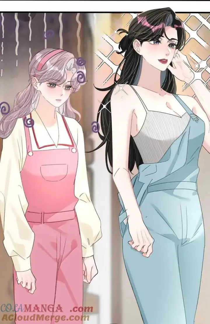 漫画《我在恋综被影后后妈强制爱了》074 这就是魅魔的威力吗？第31张图