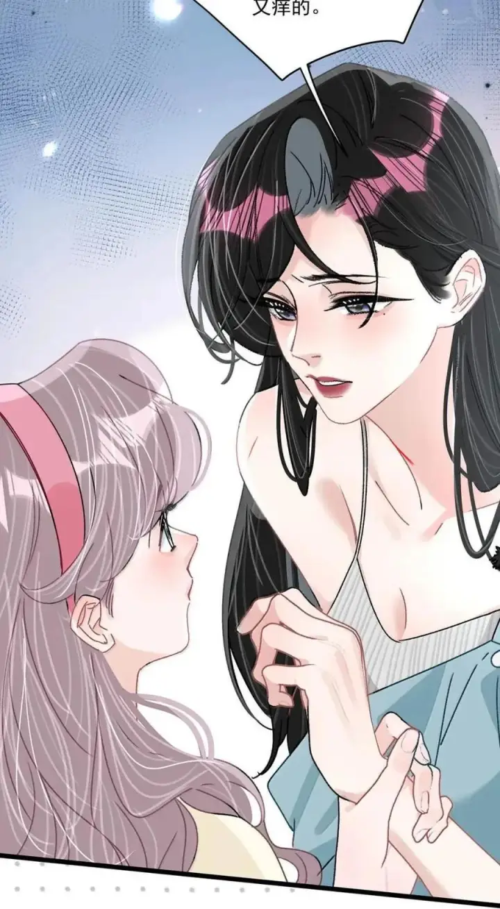 漫画《我在恋综被影后后妈强制爱了》075 我对你的喜欢，从来都不是一时兴起。第20张图