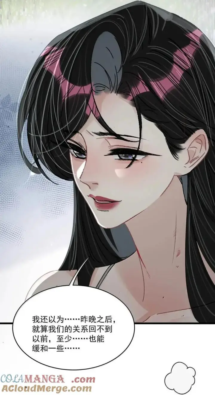 漫画《我在恋综被影后后妈强制爱了》075 我对你的喜欢，从来都不是一时兴起。第25张图
