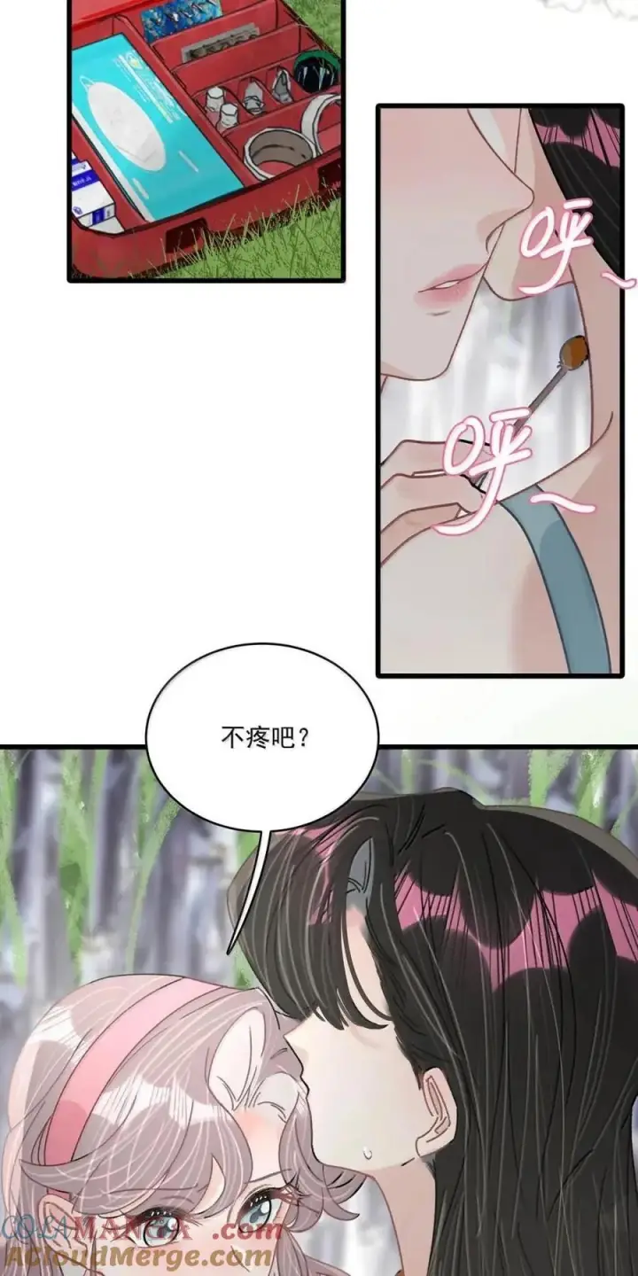 漫画《我在恋综被影后后妈强制爱了》075 我对你的喜欢，从来都不是一时兴起。第28张图