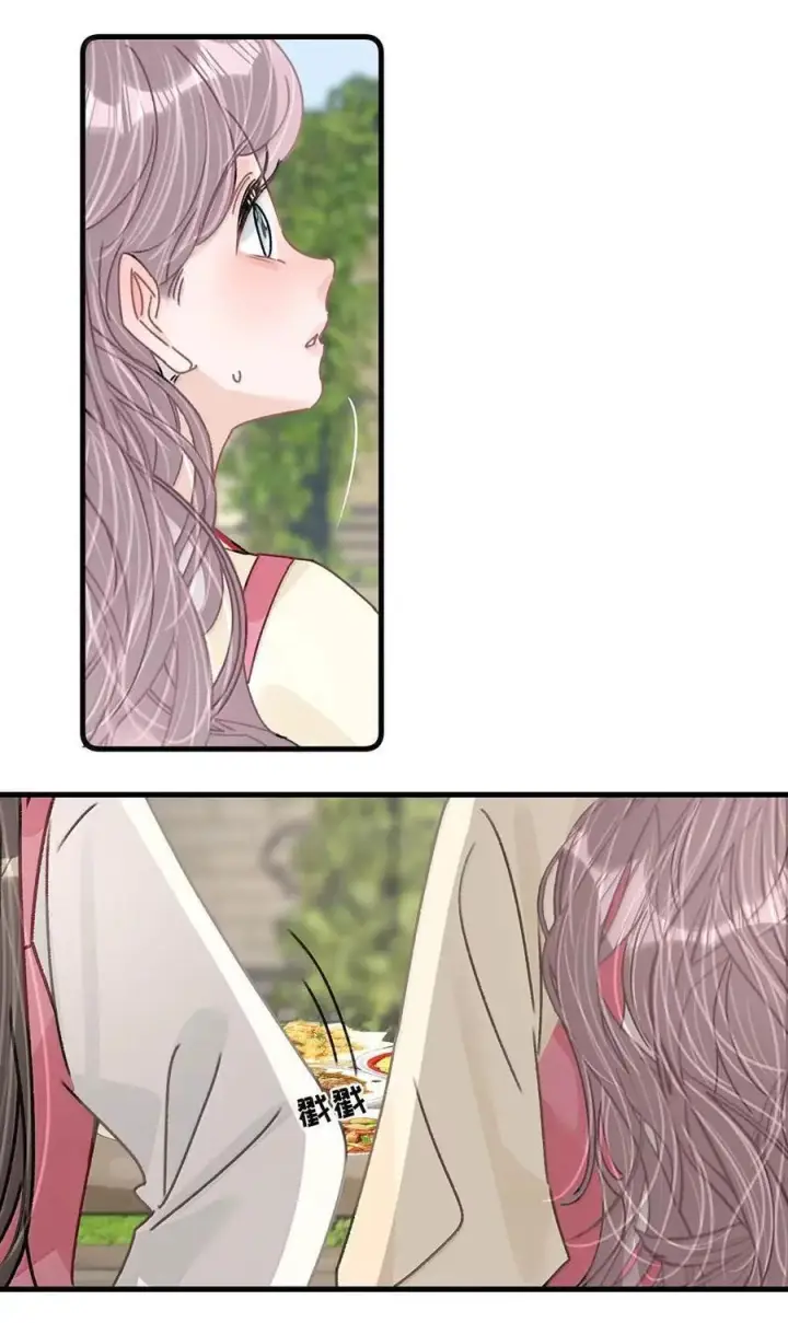 漫画《我在恋综被影后后妈强制爱了》077 我和她只是玩玩而已。第34张图